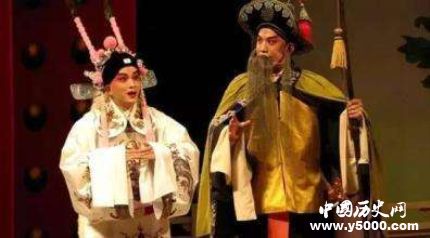 《牧羊記》劇情簡介《牧羊記》的作者到底是誰？