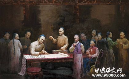 公車(chē)上書(shū)歷史簡(jiǎn)介公車(chē)上書(shū)主要內(nèi)容最后怎么樣了