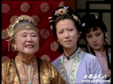 李紈人物形象分析簡介李紈的歷史原型是誰？