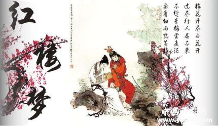 中國古典文學簡介中國古典文學發(fā)展歷程是怎樣的？