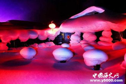 雪鄉(xiāng)地理位置氣候環(huán)境介紹雪鄉(xiāng)開放時(shí)間旅游攻略注意事項(xiàng)