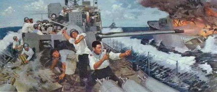 歷史上的今天1月17日事件