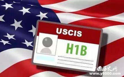 美移民局新計(jì)算器上線美移民局推出新計(jì)算器的原因是什么？