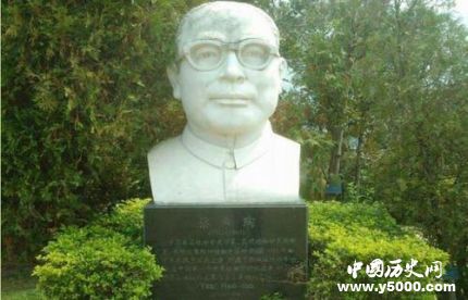 蔡希陶生平故事簡介蔡希陶的貢獻(xiàn)成就有哪些？