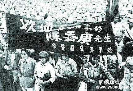 廈門大學創(chuàng)始人陳嘉庚的故事陳嘉庚的成就有哪些？