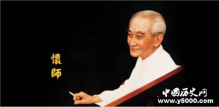 南懷瑾生平經(jīng)歷簡(jiǎn)介南懷瑾的代表作有哪些？