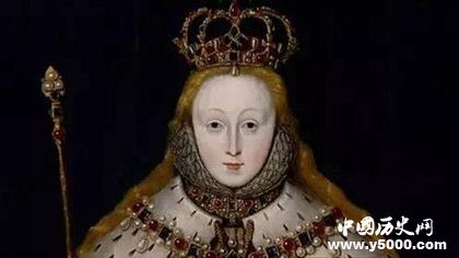 英國伊麗莎白時代的故事:伊麗莎白對英國歷史的影響 英國伊麗莎白時代的故事:伊麗莎白對英國歷史的影響