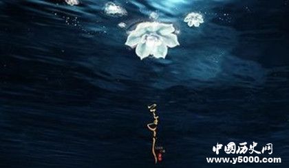 秦觀鵲橋仙纖云弄巧原文鑒賞作品翻譯鵲橋仙作品賞析 秦觀鵲橋仙纖云弄巧原文鑒賞作品翻譯鵲橋仙作品賞析