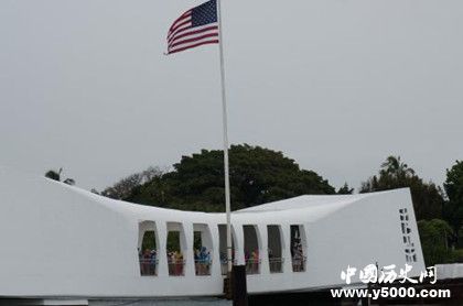 珍珠港事件：日本偷襲珍珠港有哪些內(nèi)幕