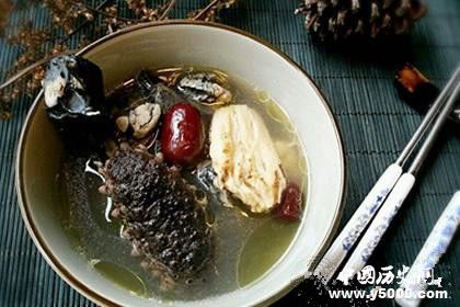小雪節(jié)氣養(yǎng)生食譜 小雪節(jié)氣養(yǎng)生攻略 小雪節(jié)氣養(yǎng)生食譜 小雪節(jié)氣養(yǎng)生攻略