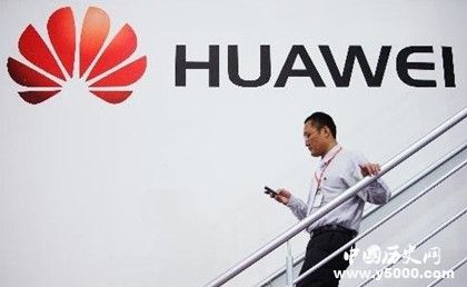 華為景區(qū)免票是真的嗎免什么門票華為在全球有多少用戶 華為景區(qū)免票是真的嗎免什么門票華為在全球有多少用戶