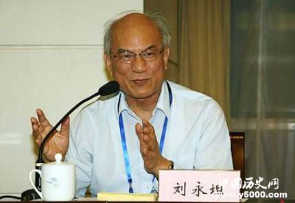 劉永坦錢七虎獲得2018年度國家最高科學(xué)技術(shù)獎(jiǎng)歷史得主簡介