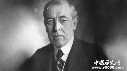 威爾遜生平簡介威爾遜十四點計劃內(nèi)容是什么？