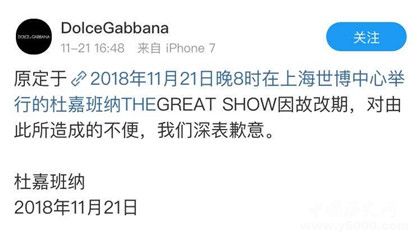 D&G再發(fā)聲D&G公司簡(jiǎn)介D&G公司發(fā)展歷史 D&G再發(fā)聲D&G公司簡(jiǎn)介D&G公司發(fā)展歷史