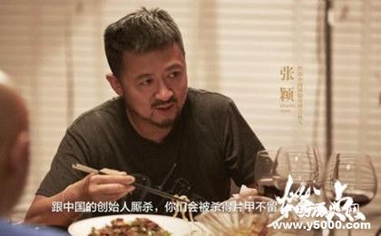 電影《燃點(diǎn)》上映時(shí)間《燃點(diǎn)》劇情內(nèi)容介紹《燃點(diǎn)》好不好看