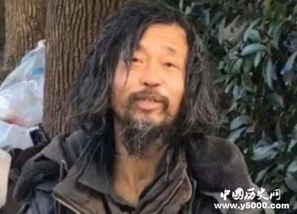 流浪大師真實身份曝光流浪大師流浪的原因是什么？