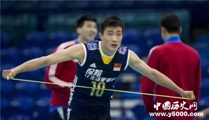 男排季道帥登記結(jié)婚女友是誰季道帥簡歷季道帥獲獎(jiǎng)情況介紹