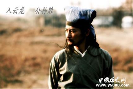 公孫勝簡(jiǎn)介公孫勝的故事公孫勝是怎么死的？