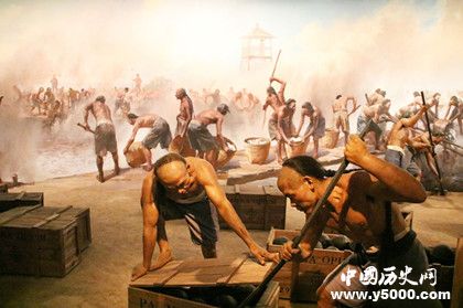 林則徐虎門銷煙歷史簡(jiǎn)介虎門銷煙的歷史過程背景和影響