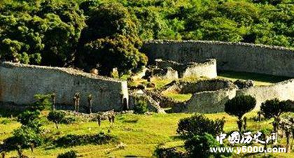 津巴布韋遺址資料介紹津巴布韋是誰(shuí)建立的是怎么滅亡的 津巴布韋遺址資料介紹津巴布韋是誰(shuí)建立的是怎么滅亡的