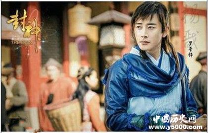 2019新版《封神》人物劇情介紹鄧倫版狐妖來(lái)襲