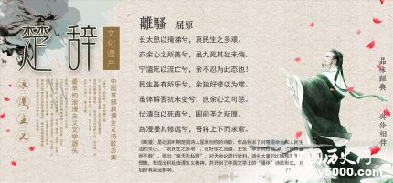 中國古典文學(xué)簡介中國古典文學(xué)發(fā)展歷程是怎樣的？