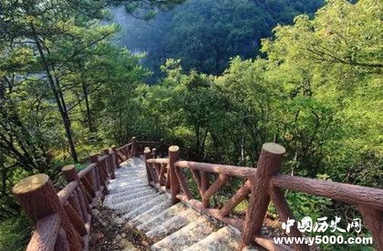 米倉古道歷史簡(jiǎn)介米倉古道在哪里難走嗎