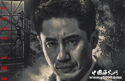 韓劇推薦《壞刑警》人物劇情介紹壞刑警更新時(shí)間收視率