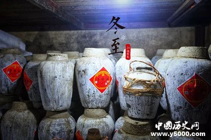 冬釀酒簡(jiǎn)介冬釀酒的歷史冬釀酒好喝嗎 冬釀酒簡(jiǎn)介冬釀酒的歷史冬釀酒好喝嗎