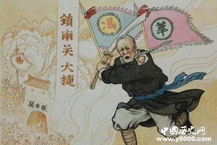 鎮(zhèn)南關(guān)大捷過程意義簡介鎮(zhèn)南關(guān)大捷真實傷亡是多少？