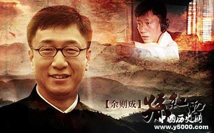 孫紅雷艾特田馥甄孫紅雷個人介紹 孫紅雷艾特田馥甄孫紅雷個人介紹