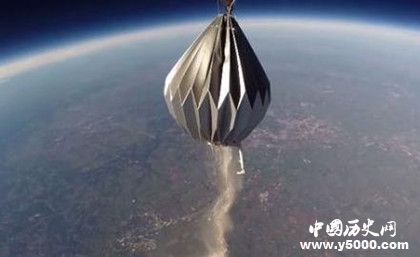 Space X獵鷹九號火箭搭載100人骨灰太空葬太空葬是什么 Space X獵鷹九號火箭搭載100人骨灰太空葬太空葬是什么