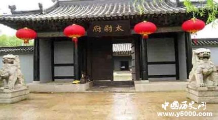 樞密使和太尉的區(qū)別樞密使與太尉的權(quán)力比較 樞密使和太尉的區(qū)別樞密使與太尉的權(quán)力比較