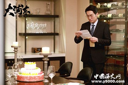 大浦東主題曲叫什么歌詞意思大浦東更新時間反映了什么問題 大浦東主題曲叫什么歌詞意思大浦東更新時間反映了什么問題