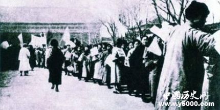 “三一八”慘案背景過(guò)程結(jié)果簡(jiǎn)介“三一八”慘案有什么影響？