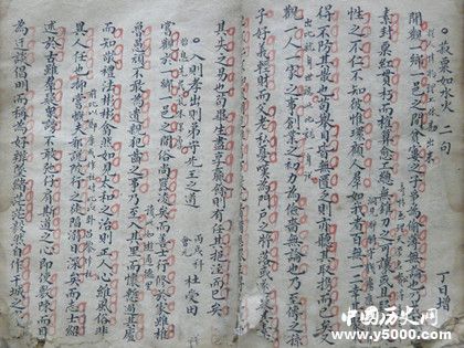 八股文是什么意思八股文發(fā)展歷史簡(jiǎn)介
