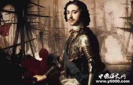 俄國羅曼諾夫王朝發(fā)展歷史簡(jiǎn)介羅曼諾夫王朝歷代沙皇有哪些？