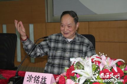 院士涂銘旌生平簡介涂銘旌的貢獻(xiàn)涂銘旌有哪些個(gè)人榮譽(yù)？