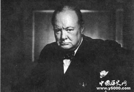 丘吉爾生平經(jīng)歷簡介如何評價丘吉爾？