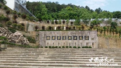 皖南事變歷史簡(jiǎn)介皖南事變真相和歷史影響是什么