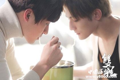 腐劇推薦《雙程》人物劇情介紹結(jié)局是什么在哪兒能找到資源