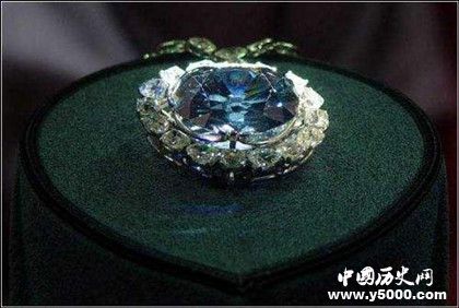 希望藍鉆石之謎:希望藍鉆石歷史資料介紹 希望藍鉆石之謎:希望藍鉆石歷史資料介紹
