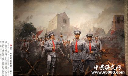 葉挺生平故事事跡怎么評價葉挺結(jié)局怎么樣