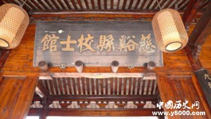 童試考試科目簡(jiǎn)介童試第一名叫什么？