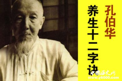 北京四大名醫(yī)簡(jiǎn)介北京四大名醫(yī)都有誰(shuí)？