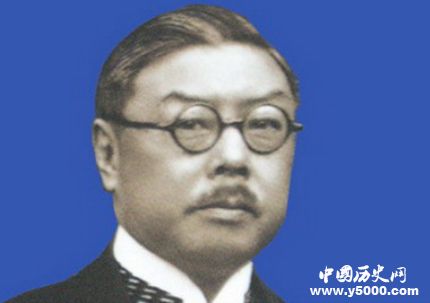 顏惠慶外交活動經(jīng)歷如何評價(jià)顏惠慶？