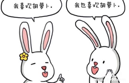 愛屋及烏典故傳說愛屋及烏好還是不好？