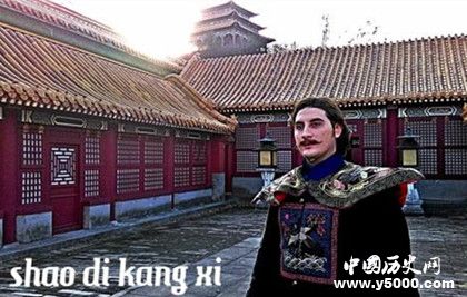 電視劇少帝康熙劇情內(nèi)容介紹主演是誰(shuí)康熙如何收復(fù)臺(tái)灣的