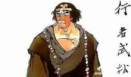 武松個人簡介金圣嘆為什么贊譽(yù)武松為天人？