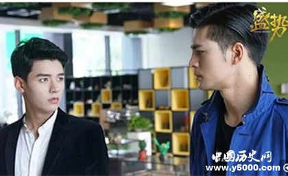 腐劇推薦《盛勢》劇情柴雞蛋小說故事介紹在哪兒能找到資源